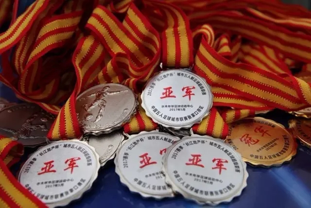樊振东对偷拍行为发声：这种侵犯隐私的行为不可接受